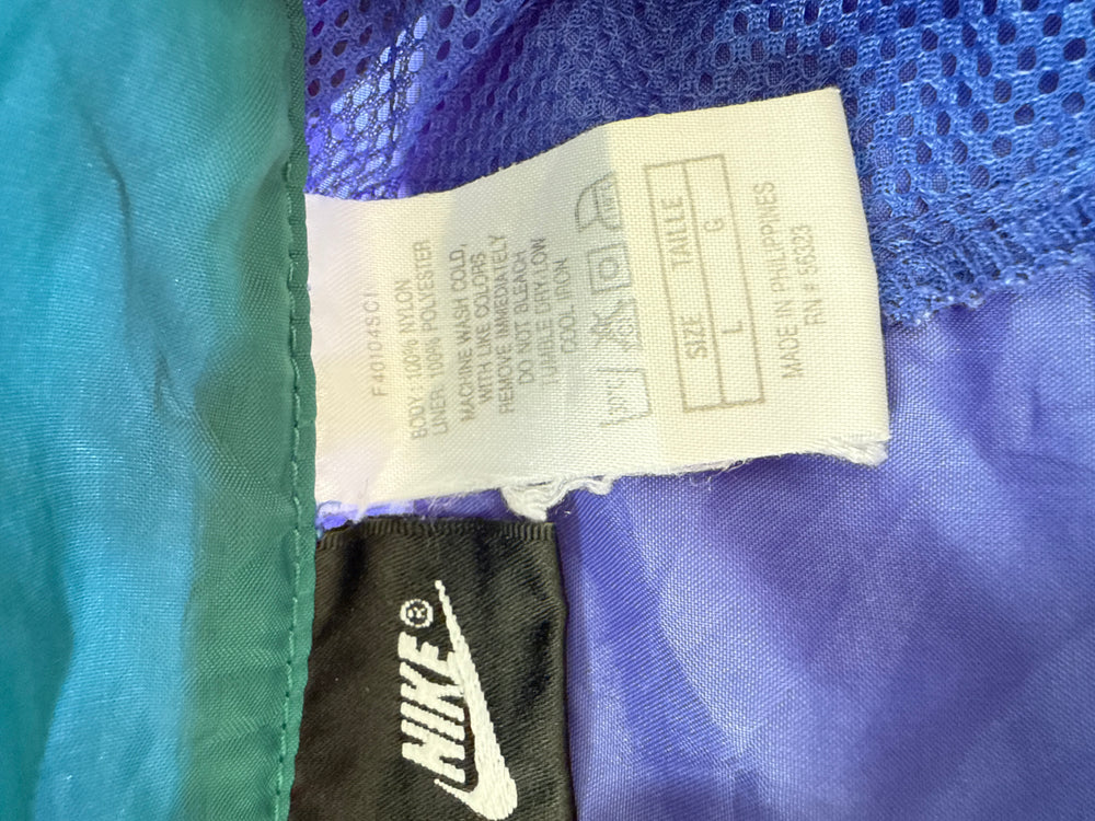 Vintage Trainingsjacke von Nike